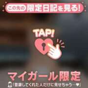 ヒメ日記 2026/01/22 12:16 投稿 千尋（チヒロ） アバンチュール(五反田)