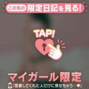 ヒメ日記 2026/01/23 00:16 投稿 千尋（チヒロ） アバンチュール(五反田)