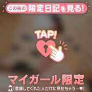 ヒメ日記 2026/01/23 11:31 投稿 千尋（チヒロ） アバンチュール(五反田)