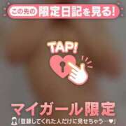 ヒメ日記 2026/01/23 13:01 投稿 千尋（チヒロ） アバンチュール(五反田)