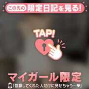 ヒメ日記 2026/01/23 21:01 投稿 千尋（チヒロ） アバンチュール(五反田)