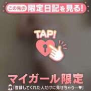 ヒメ日記 2026/01/24 13:31 投稿 千尋（チヒロ） アバンチュール(五反田)