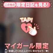 ヒメ日記 2026/01/24 18:16 投稿 千尋（チヒロ） アバンチュール(五反田)