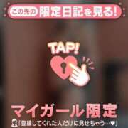 ヒメ日記 2026/01/25 18:16 投稿 千尋（チヒロ） アバンチュール(五反田)