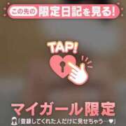 ヒメ日記 2026/01/27 18:01 投稿 千尋（チヒロ） アバンチュール(五反田)