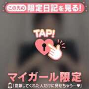 ヒメ日記 2026/01/28 10:46 投稿 千尋（チヒロ） アバンチュール(五反田)