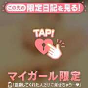 ヒメ日記 2026/01/29 22:46 投稿 千尋（チヒロ） アバンチュール(五反田)