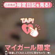 ヒメ日記 2026/01/30 00:16 投稿 千尋（チヒロ） アバンチュール(五反田)