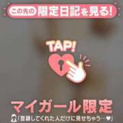 ヒメ日記 2026/01/31 16:01 投稿 千尋（チヒロ） アバンチュール(五反田)