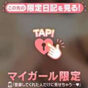 ヒメ日記 2026/02/01 00:31 投稿 千尋（チヒロ） アバンチュール(五反田)