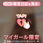 ヒメ日記 2026/02/02 11:01 投稿 千尋（チヒロ） アバンチュール(五反田)