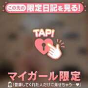 ヒメ日記 2026/02/04 00:16 投稿 千尋（チヒロ） アバンチュール(五反田)