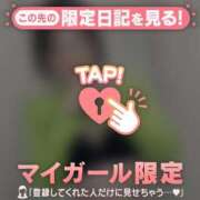 ヒメ日記 2026/02/04 12:46 投稿 千尋（チヒロ） アバンチュール(五反田)