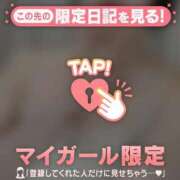 ヒメ日記 2026/02/05 07:46 投稿 千尋（チヒロ） アバンチュール(五反田)