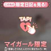 ヒメ日記 2026/02/05 12:16 投稿 千尋（チヒロ） アバンチュール(五反田)