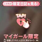 ヒメ日記 2026/02/05 15:16 投稿 千尋（チヒロ） アバンチュール(五反田)