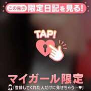 ヒメ日記 2026/02/06 22:16 投稿 千尋（チヒロ） アバンチュール(五反田)