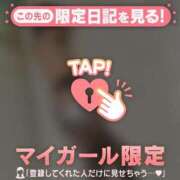 ヒメ日記 2026/02/10 22:46 投稿 千尋（チヒロ） アバンチュール(五反田)