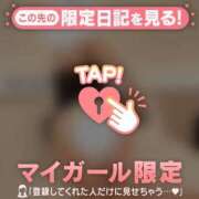 ヒメ日記 2026/02/13 00:16 投稿 千尋（チヒロ） アバンチュール(五反田)