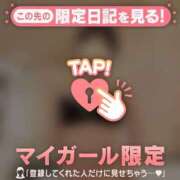 ヒメ日記 2026/02/14 00:31 投稿 千尋（チヒロ） アバンチュール(五反田)