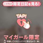 ヒメ日記 2026/02/14 20:31 投稿 千尋（チヒロ） アバンチュール(五反田)