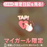 ヒメ日記 2026/02/15 00:16 投稿 千尋（チヒロ） アバンチュール(五反田)