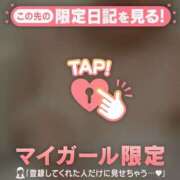 ヒメ日記 2026/02/16 12:31 投稿 千尋（チヒロ） アバンチュール(五反田)