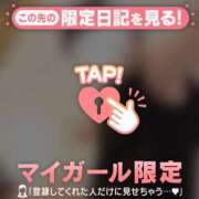 ヒメ日記 2026/02/18 08:01 投稿 千尋（チヒロ） アバンチュール(五反田)