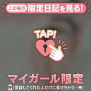 ヒメ日記 2026/02/20 00:16 投稿 千尋（チヒロ） アバンチュール(五反田)