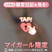 ヒメ日記 2026/02/20 09:46 投稿 千尋（チヒロ） アバンチュール(五反田)