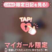 ヒメ日記 2026/02/20 12:16 投稿 千尋（チヒロ） アバンチュール(五反田)