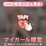 ヒメ日記 2026/02/20 22:31 投稿 千尋（チヒロ） アバンチュール(五反田)