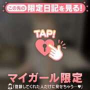 ヒメ日記 2026/02/20 23:31 投稿 千尋（チヒロ） アバンチュール(五反田)