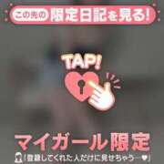 ヒメ日記 2026/02/21 00:31 投稿 千尋（チヒロ） アバンチュール(五反田)