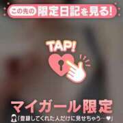 ヒメ日記 2026/02/22 09:31 投稿 千尋（チヒロ） アバンチュール(五反田)