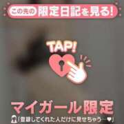 ヒメ日記 2026/02/23 18:31 投稿 千尋（チヒロ） アバンチュール(五反田)