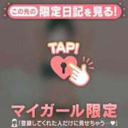 ヒメ日記 2026/02/23 21:16 投稿 千尋（チヒロ） アバンチュール(五反田)