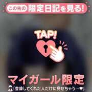 ヒメ日記 2026/02/24 09:46 投稿 千尋（チヒロ） アバンチュール(五反田)