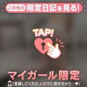 ヒメ日記 2026/02/25 08:01 投稿 千尋（チヒロ） アバンチュール(五反田)