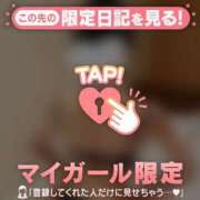 ヒメ日記 2026/02/27 00:16 投稿 千尋（チヒロ） アバンチュール(五反田)