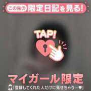 ヒメ日記 2026/02/28 01:01 投稿 千尋（チヒロ） アバンチュール(五反田)