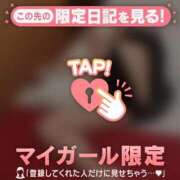 ヒメ日記 2026/03/01 00:31 投稿 千尋（チヒロ） アバンチュール(五反田)