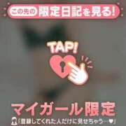 ヒメ日記 2026/03/02 01:31 投稿 千尋（チヒロ） アバンチュール(五反田)