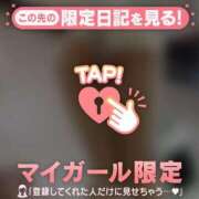 ヒメ日記 2026/03/02 09:31 投稿 千尋（チヒロ） アバンチュール(五反田)