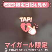 ヒメ日記 2026/03/03 00:31 投稿 千尋（チヒロ） アバンチュール(五反田)