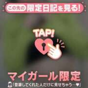 ヒメ日記 2026/03/03 00:46 投稿 千尋（チヒロ） アバンチュール(五反田)