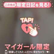 ヒメ日記 2026/03/03 22:46 投稿 千尋（チヒロ） アバンチュール(五反田)