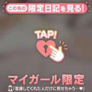 ヒメ日記 2026/03/04 00:16 投稿 千尋（チヒロ） アバンチュール(五反田)