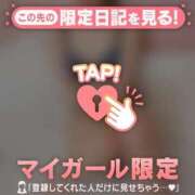 ヒメ日記 2026/03/04 07:46 投稿 千尋（チヒロ） アバンチュール(五反田)