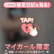 ヒメ日記 2026/03/04 17:46 投稿 千尋（チヒロ） アバンチュール(五反田)